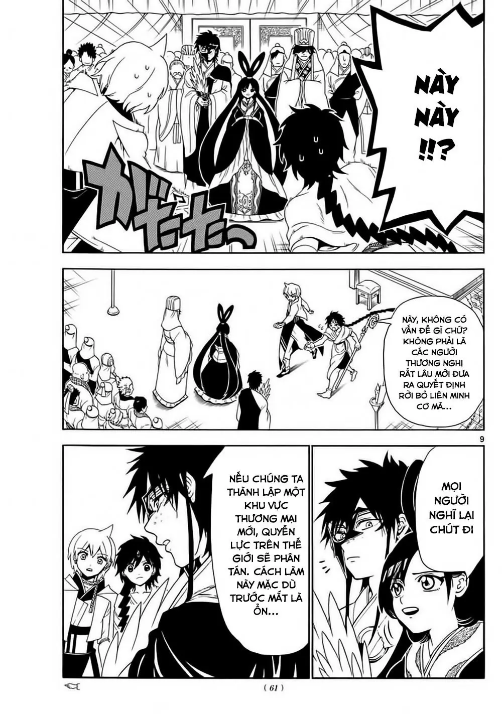 Magi: Bậc Thầy Pháp Thuật Chapter 327 - Trang 10