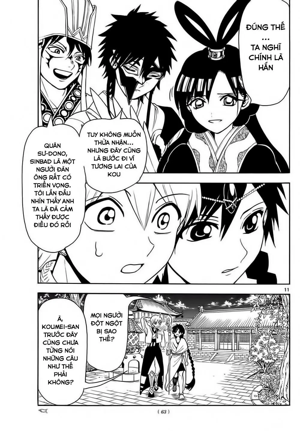 Magi: Bậc Thầy Pháp Thuật Chapter 327 - Trang 12