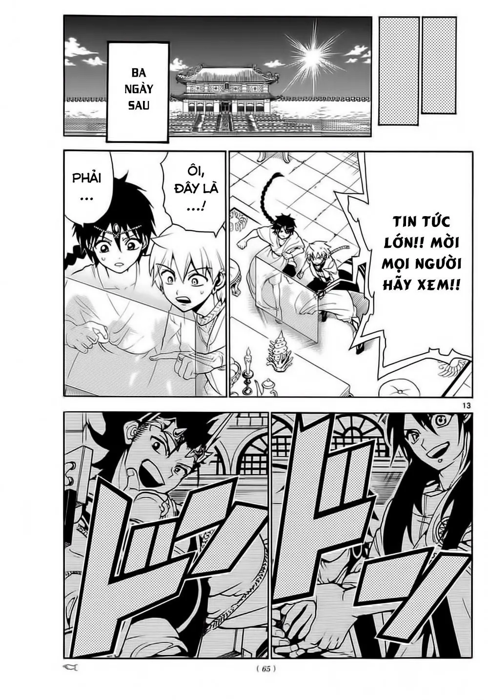 Magi: Bậc Thầy Pháp Thuật Chapter 327 - Trang 14