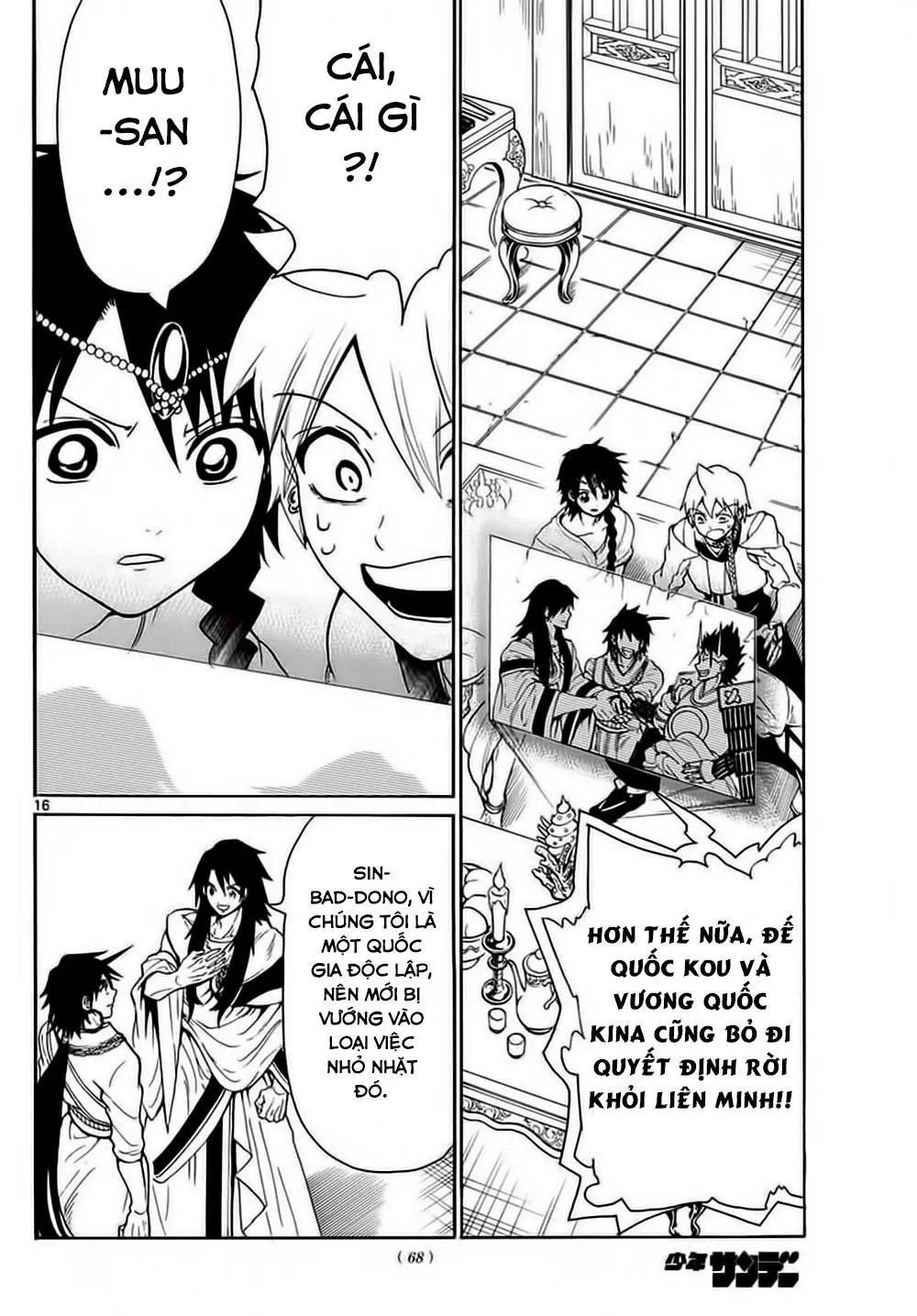 Magi: Bậc Thầy Pháp Thuật Chapter 327 - Trang 16