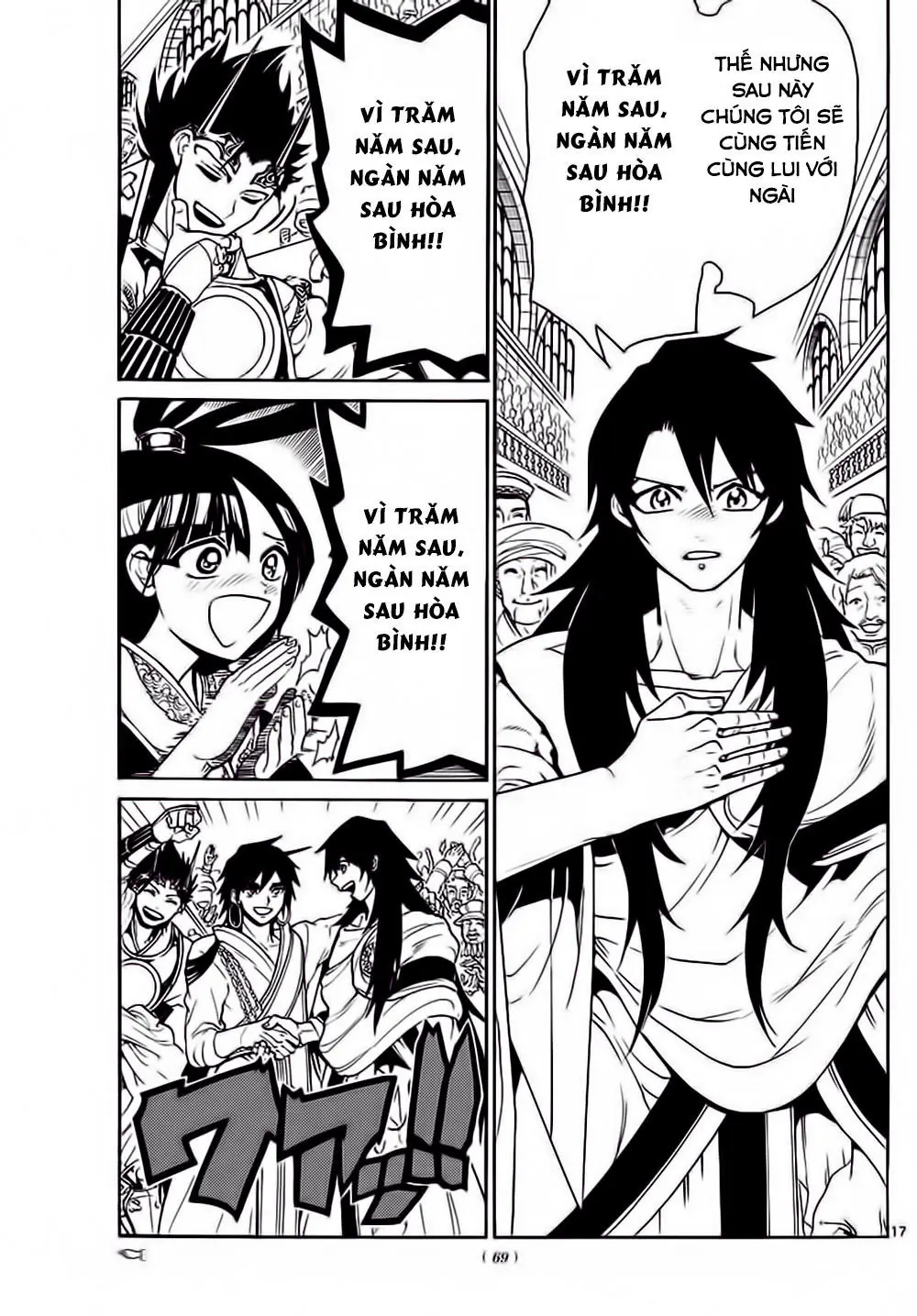 Magi: Bậc Thầy Pháp Thuật Chapter 327 - Trang 17