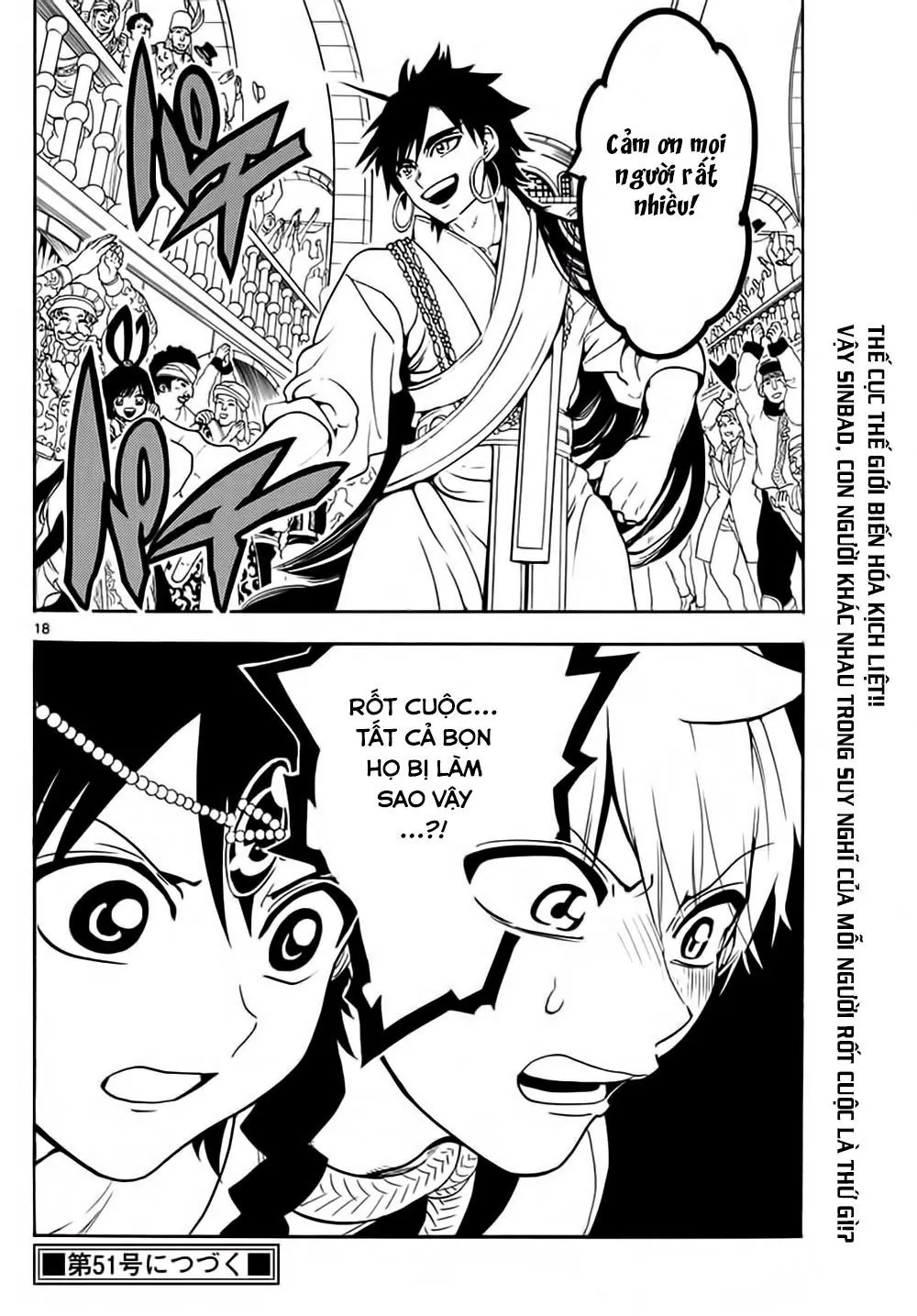 Magi: Bậc Thầy Pháp Thuật Chapter 327 - Trang 18