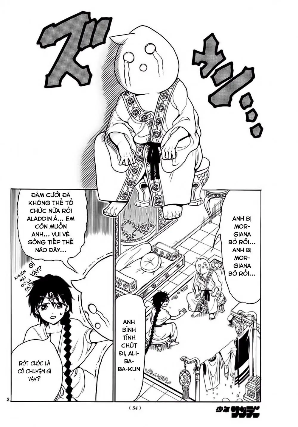 Magi: Bậc Thầy Pháp Thuật Chapter 327 - Trang 3