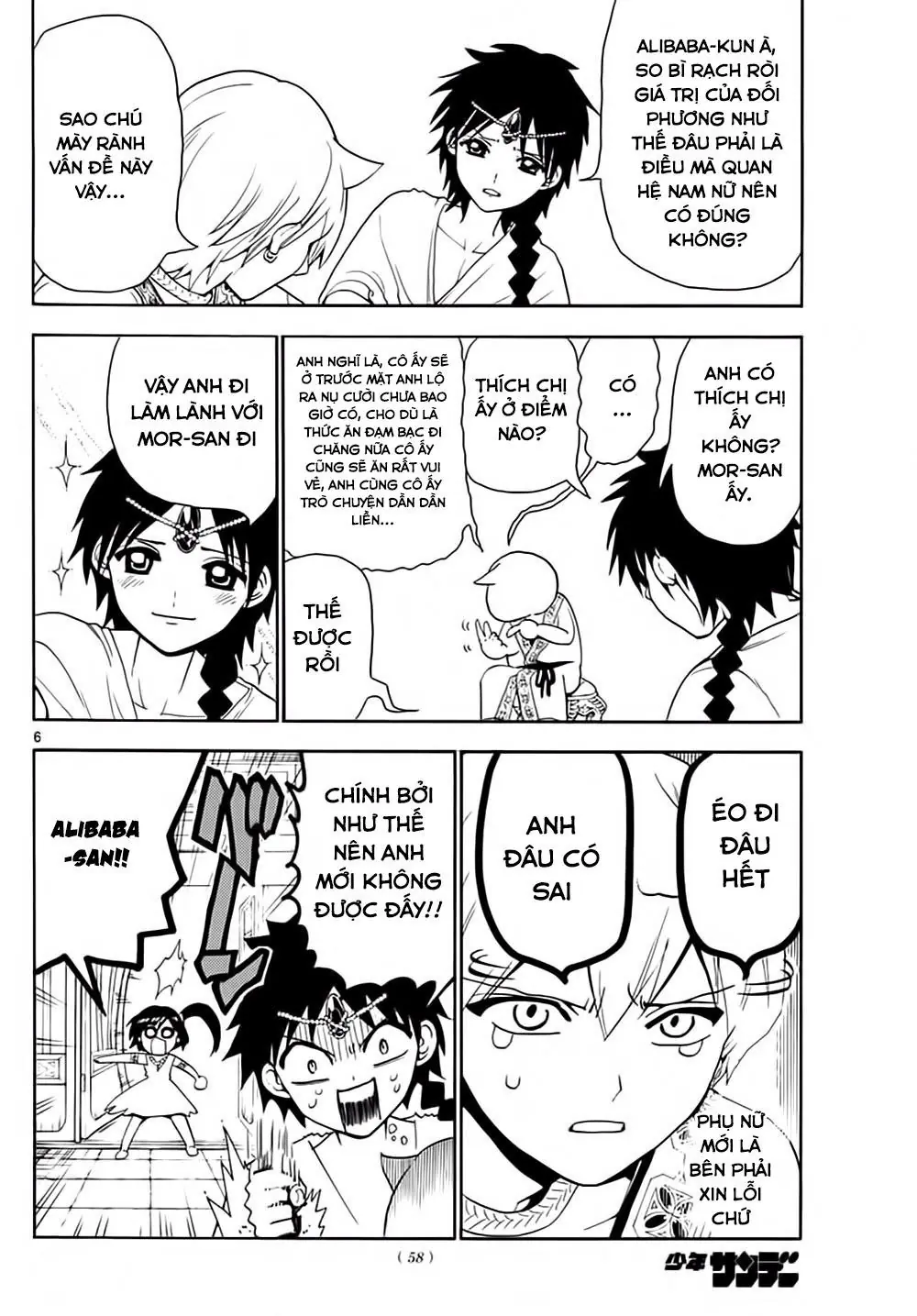 Magi: Bậc Thầy Pháp Thuật Chapter 327 - Trang 7