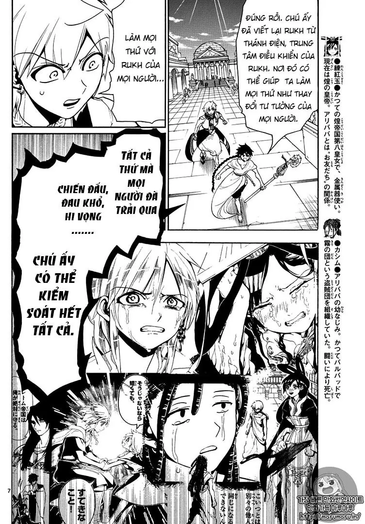Magi: Bậc Thầy Pháp Thuật Chapter 328 - Trang 11