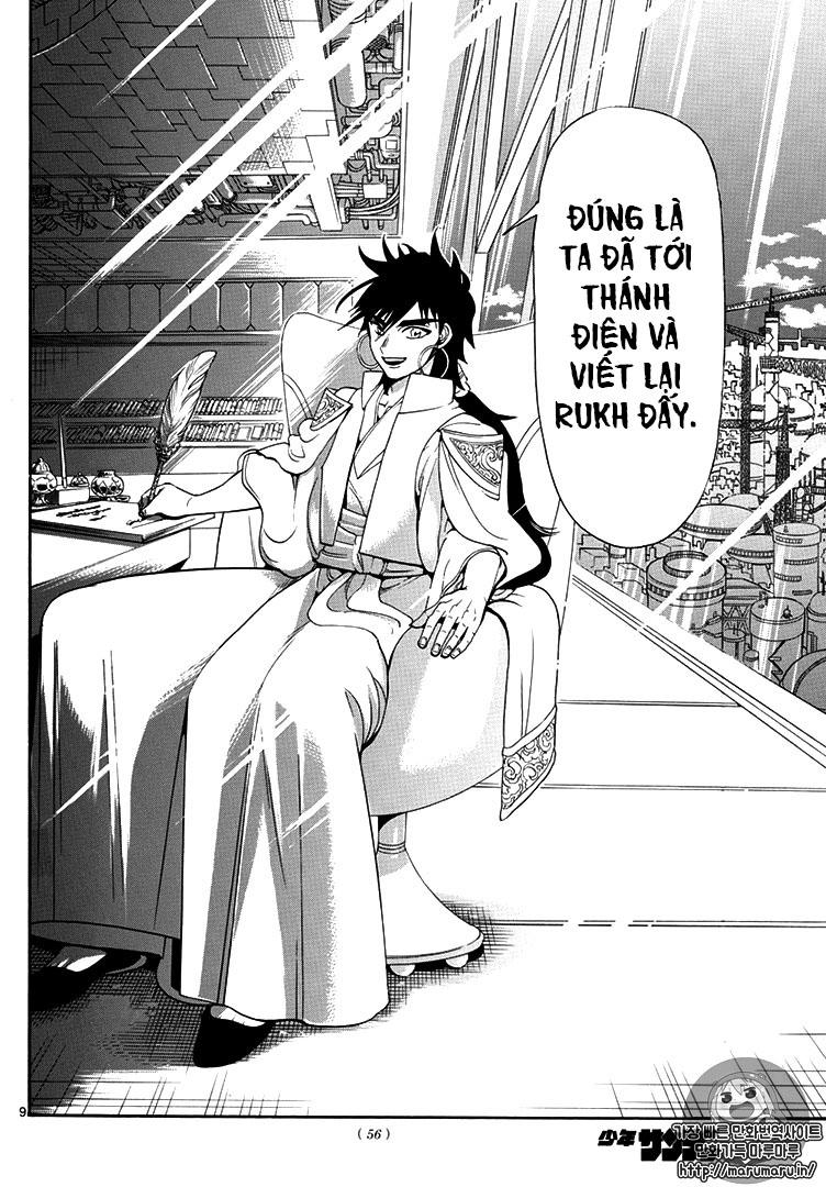 Magi: Bậc Thầy Pháp Thuật Chapter 328 - Trang 13