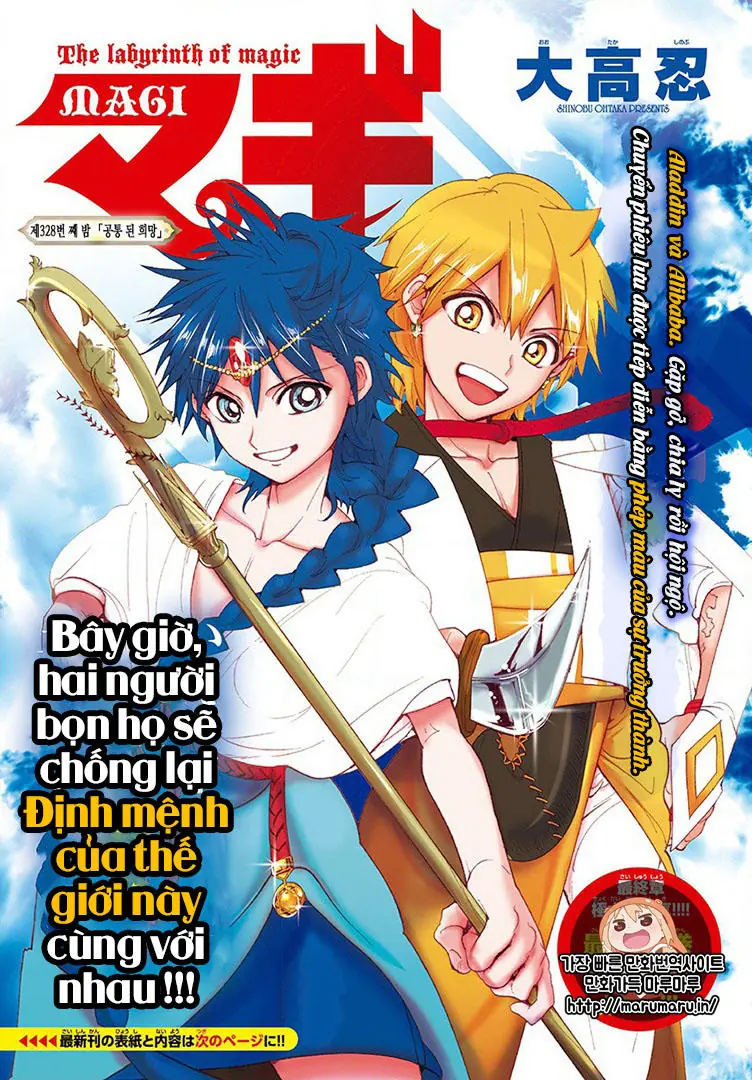 Magi: Bậc Thầy Pháp Thuật Chapter 328 - Trang 4