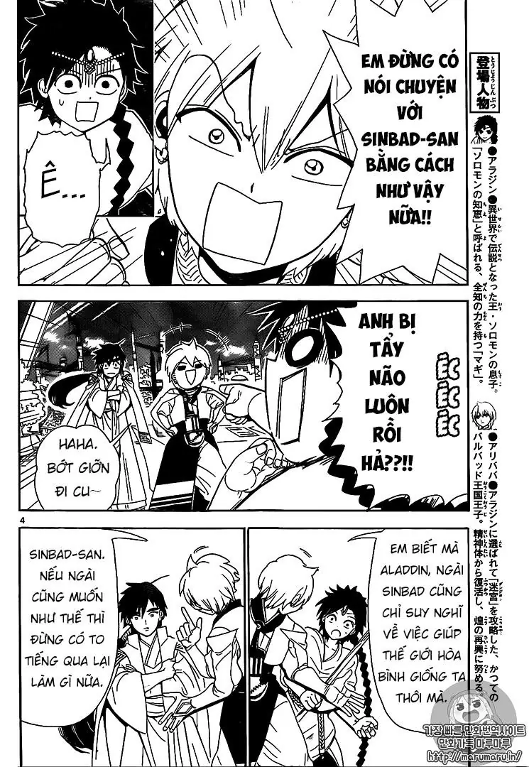 Magi: Bậc Thầy Pháp Thuật Chapter 329 - Trang 7