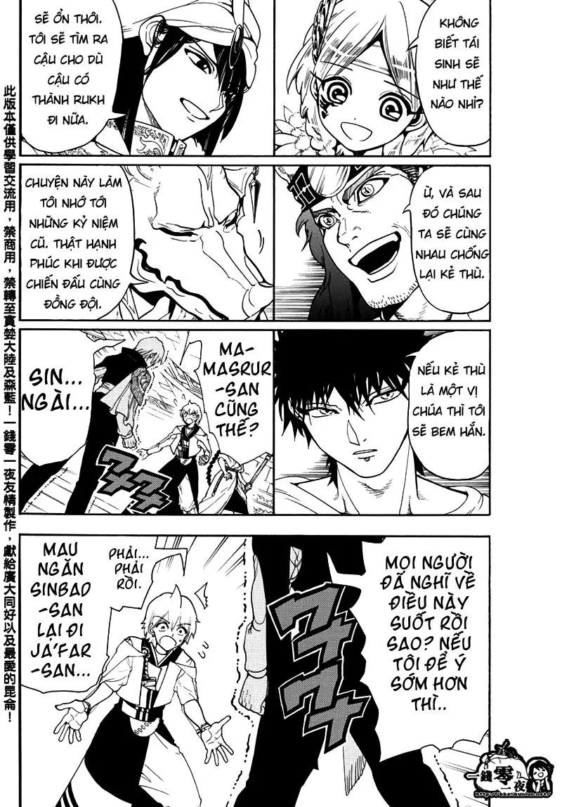 Magi: Bậc Thầy Pháp Thuật Chapter 330 - Trang 13