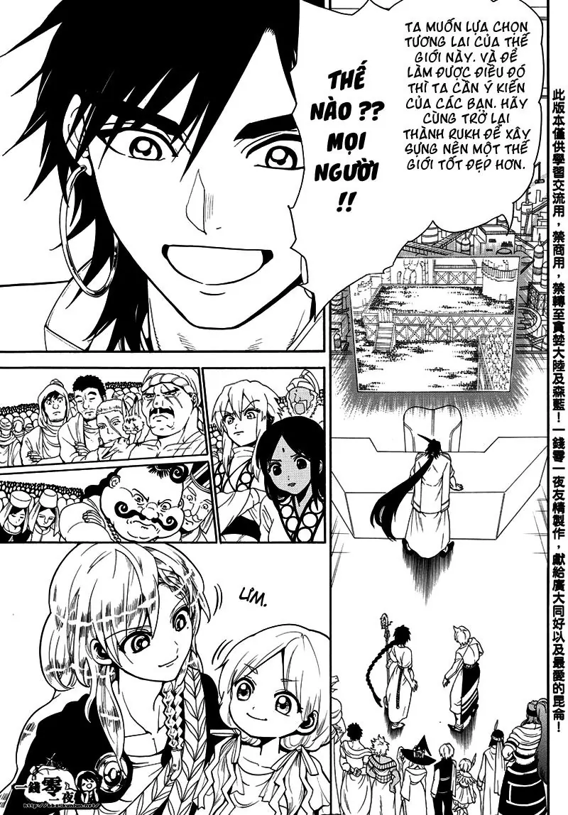 Magi: Bậc Thầy Pháp Thuật Chapter 330 - Trang 16