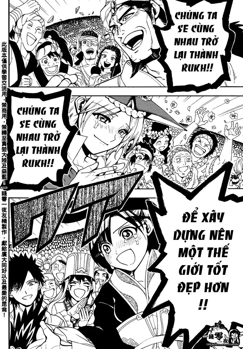 Magi: Bậc Thầy Pháp Thuật Chapter 330 - Trang 18