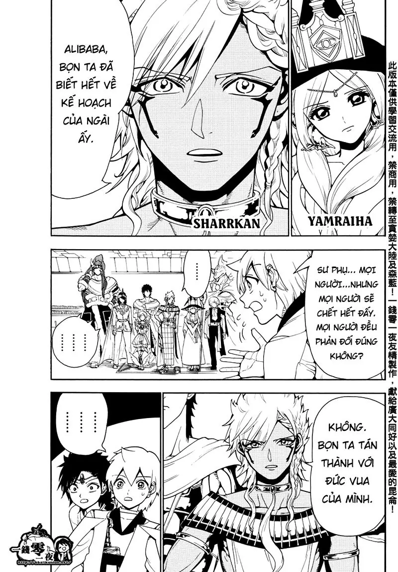 Magi: Bậc Thầy Pháp Thuật Chapter 330 - Trang 6