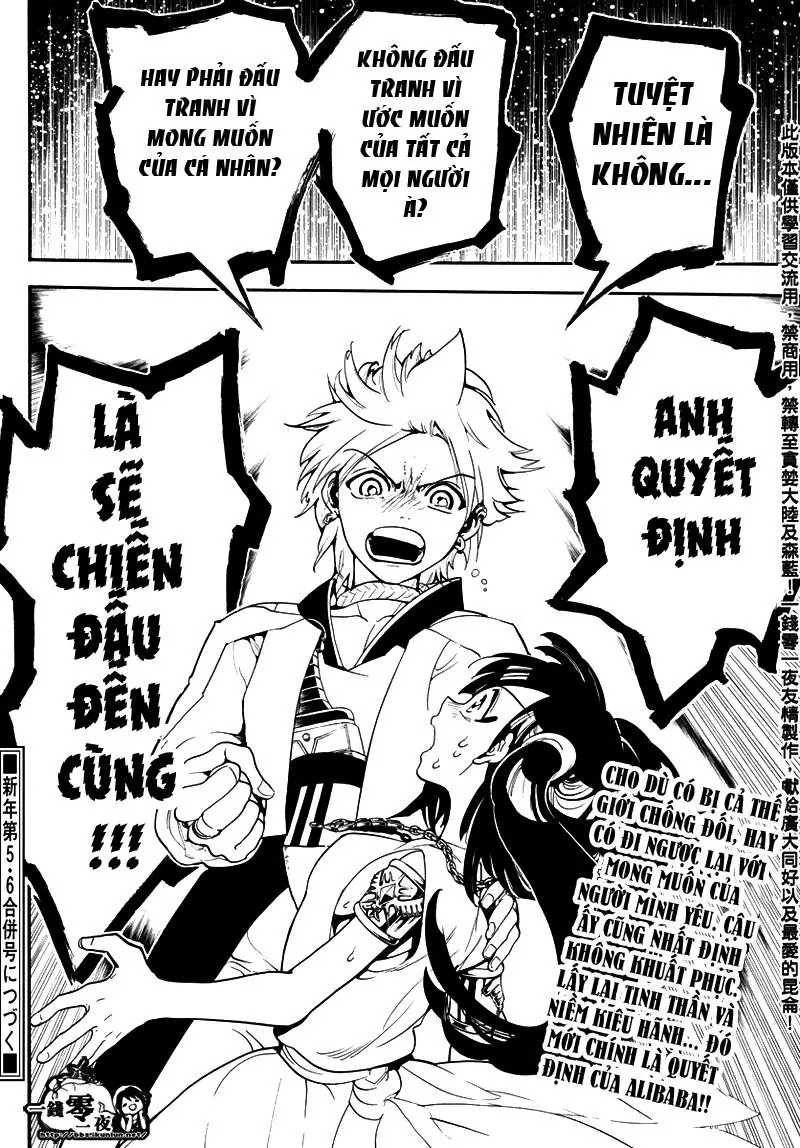 Magi: Bậc Thầy Pháp Thuật Chapter 331 - Trang 20