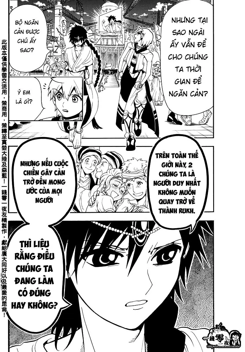 Magi: Bậc Thầy Pháp Thuật Chapter 331 - Trang 5