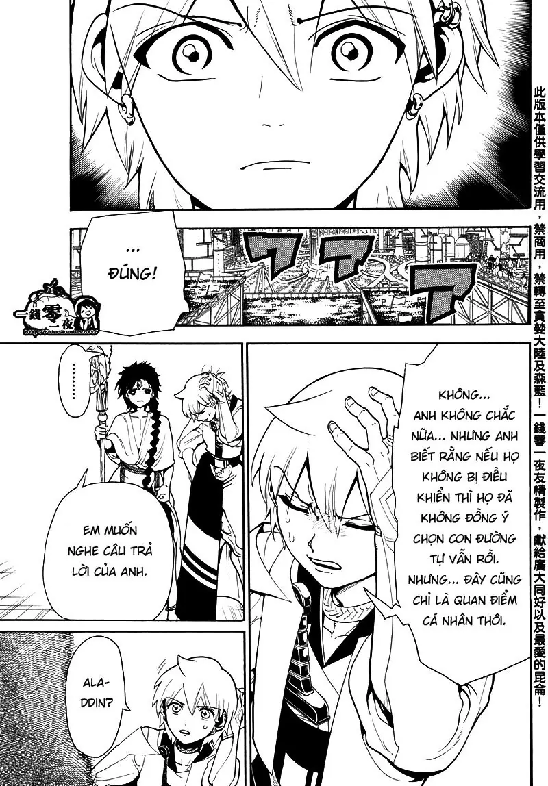 Magi: Bậc Thầy Pháp Thuật Chapter 331 - Trang 6