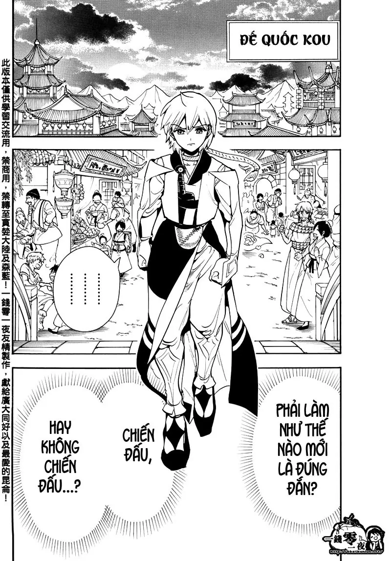 Magi: Bậc Thầy Pháp Thuật Chapter 331 - Trang 8