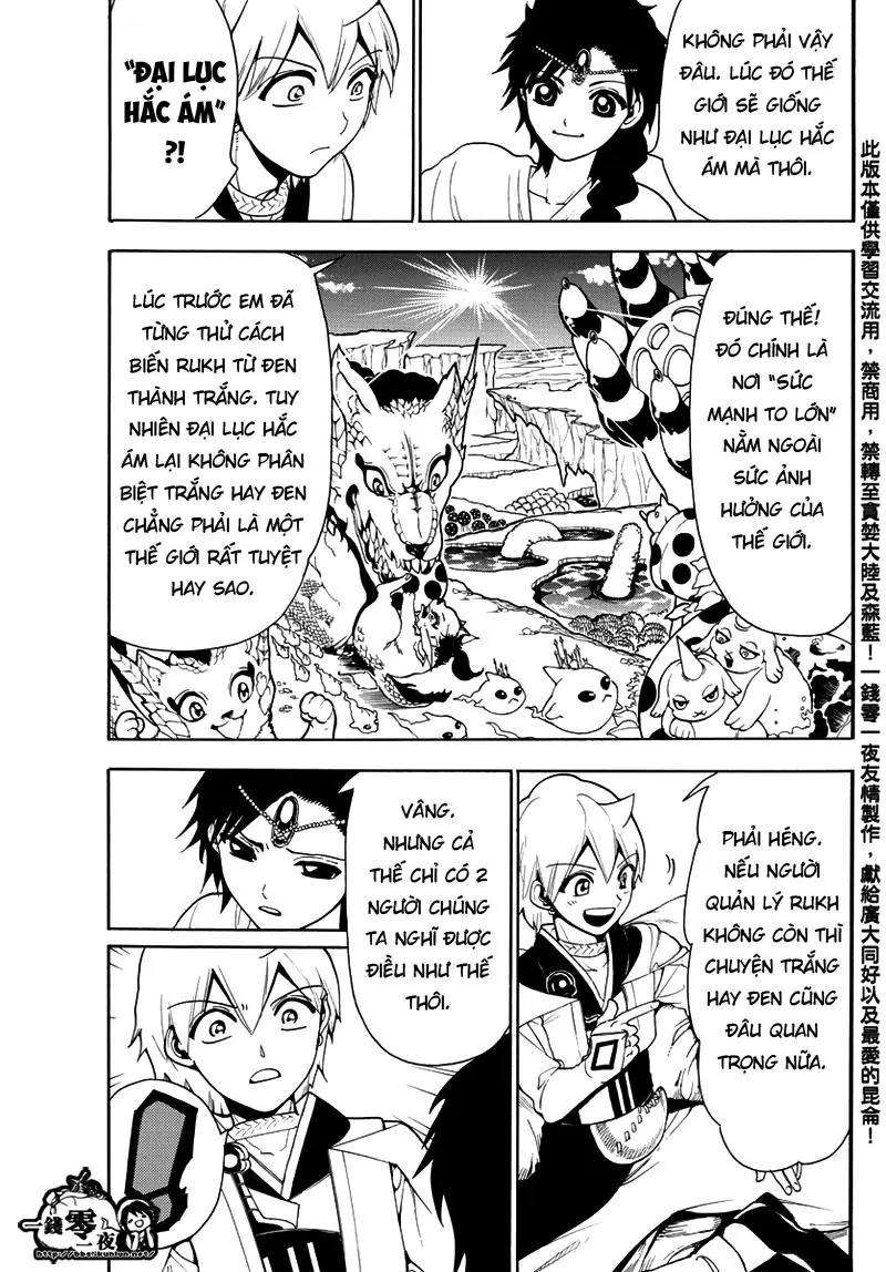 Magi: Bậc Thầy Pháp Thuật Chapter 332 - Trang 16