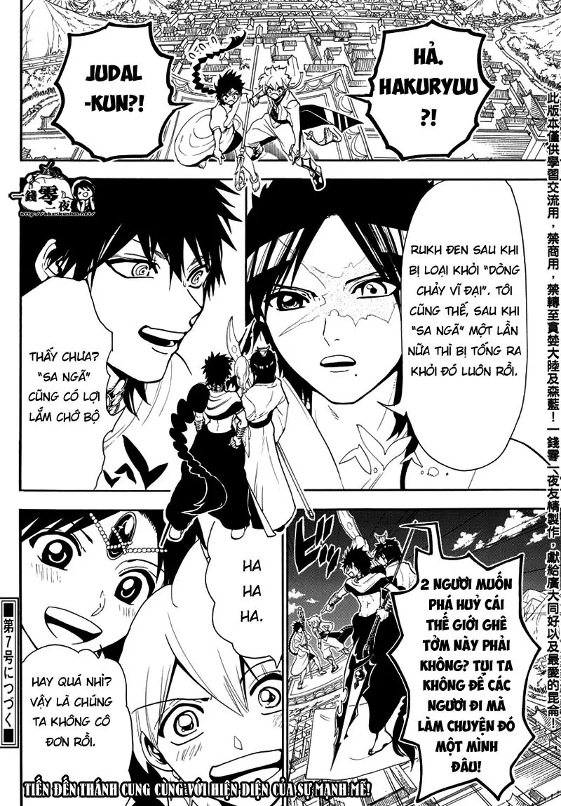 Magi: Bậc Thầy Pháp Thuật Chapter 332 - Trang 20