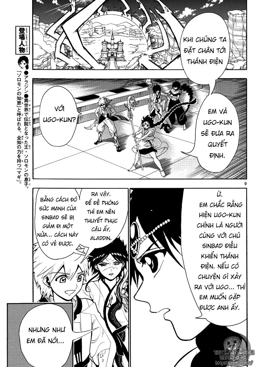 Magi: Bậc Thầy Pháp Thuật Chapter 333 - Trang 11