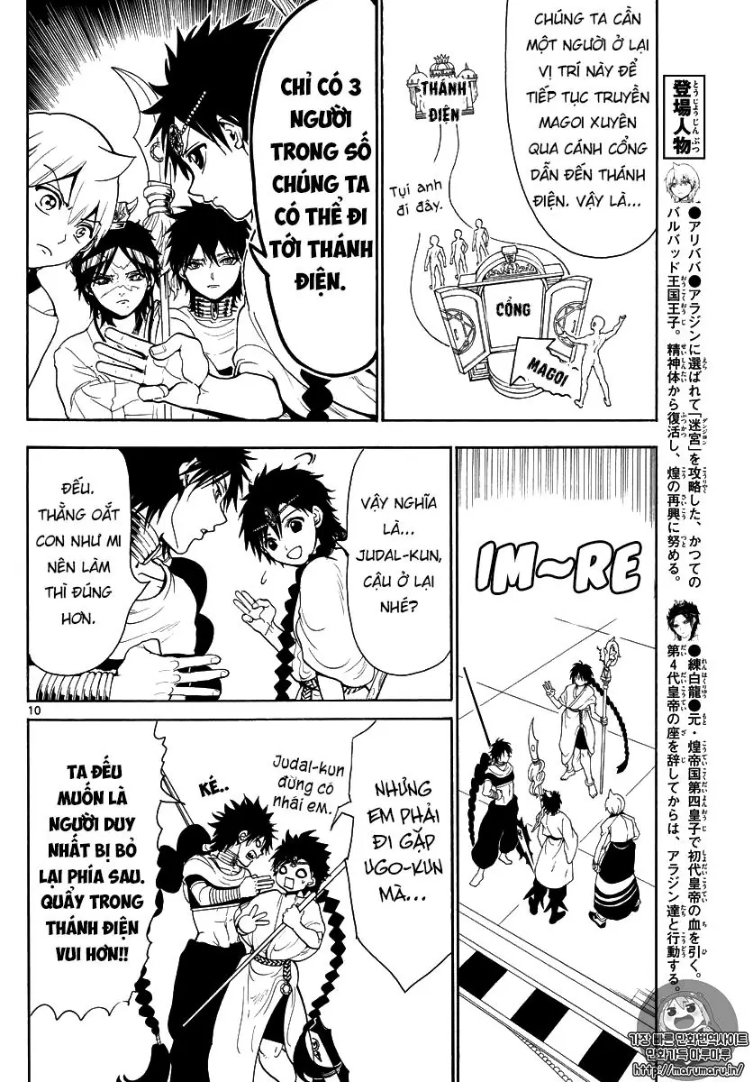 Magi: Bậc Thầy Pháp Thuật Chapter 333 - Trang 12