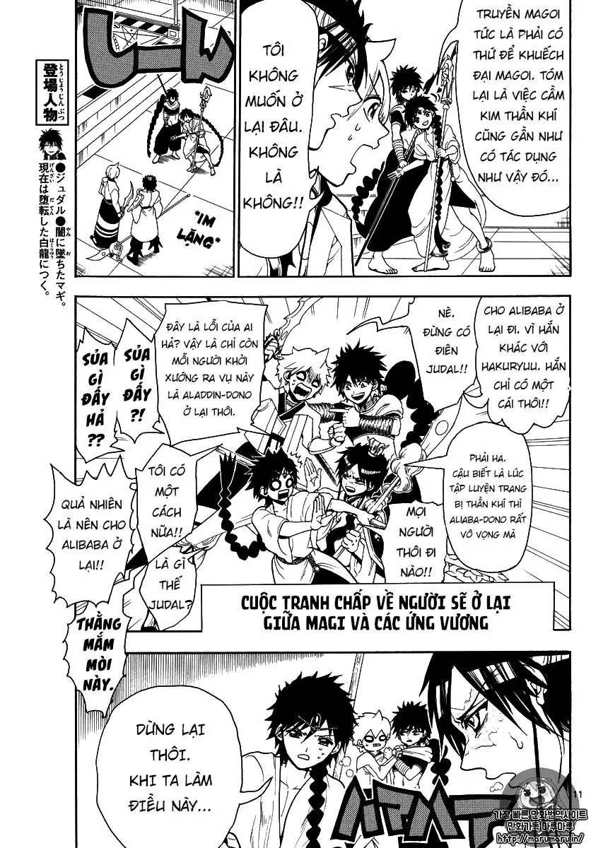 Magi: Bậc Thầy Pháp Thuật Chapter 333 - Trang 13