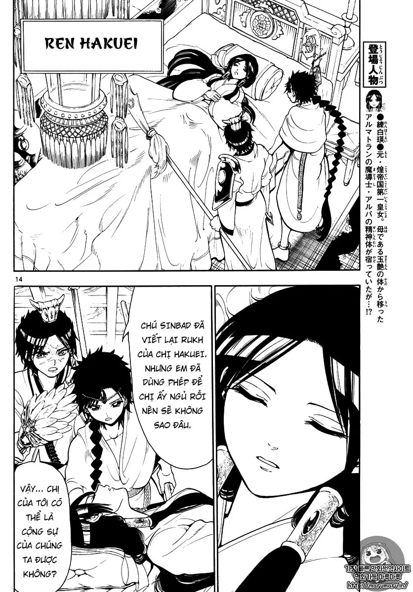 Magi: Bậc Thầy Pháp Thuật Chapter 333 - Trang 16