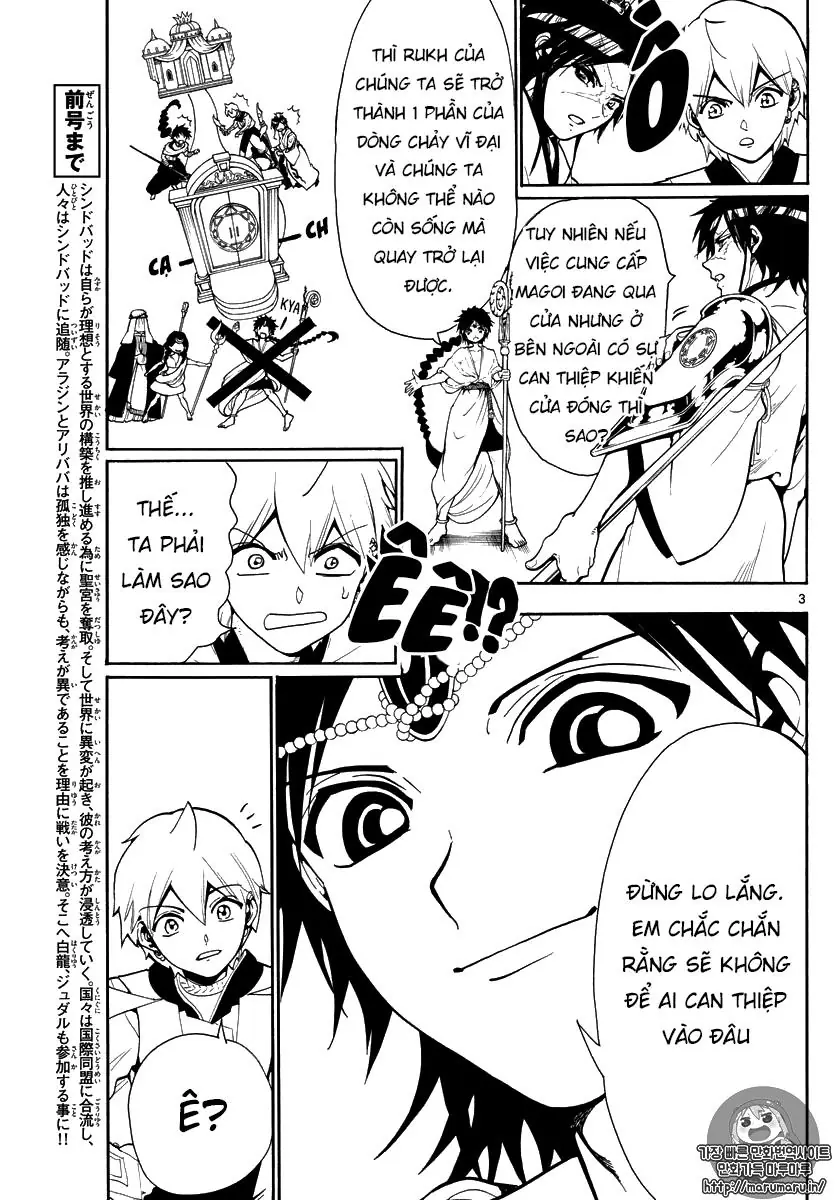Magi: Bậc Thầy Pháp Thuật Chapter 333 - Trang 6