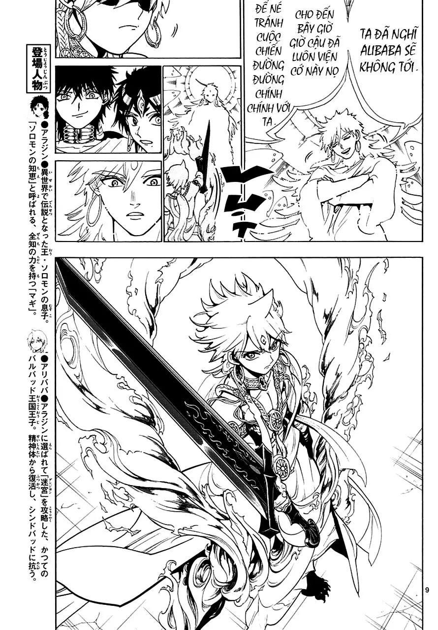Magi: Bậc Thầy Pháp Thuật Chapter 335 - Trang 11