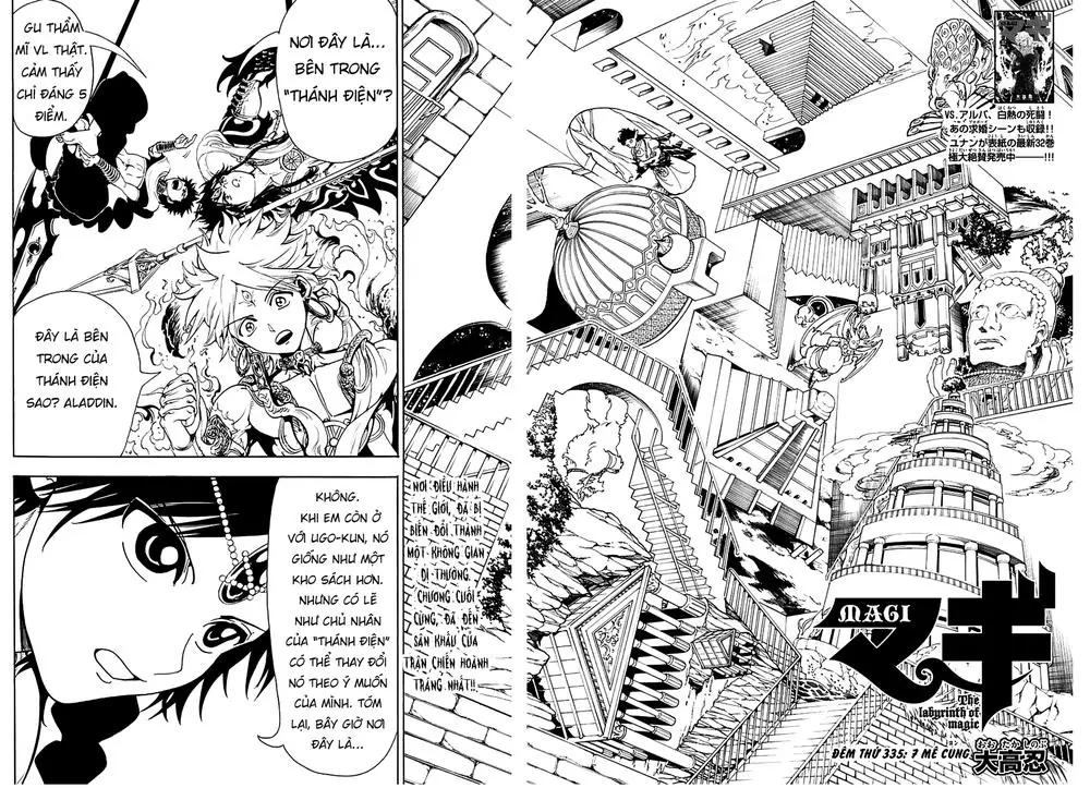 Magi: Bậc Thầy Pháp Thuật Chapter 335 - Trang 5