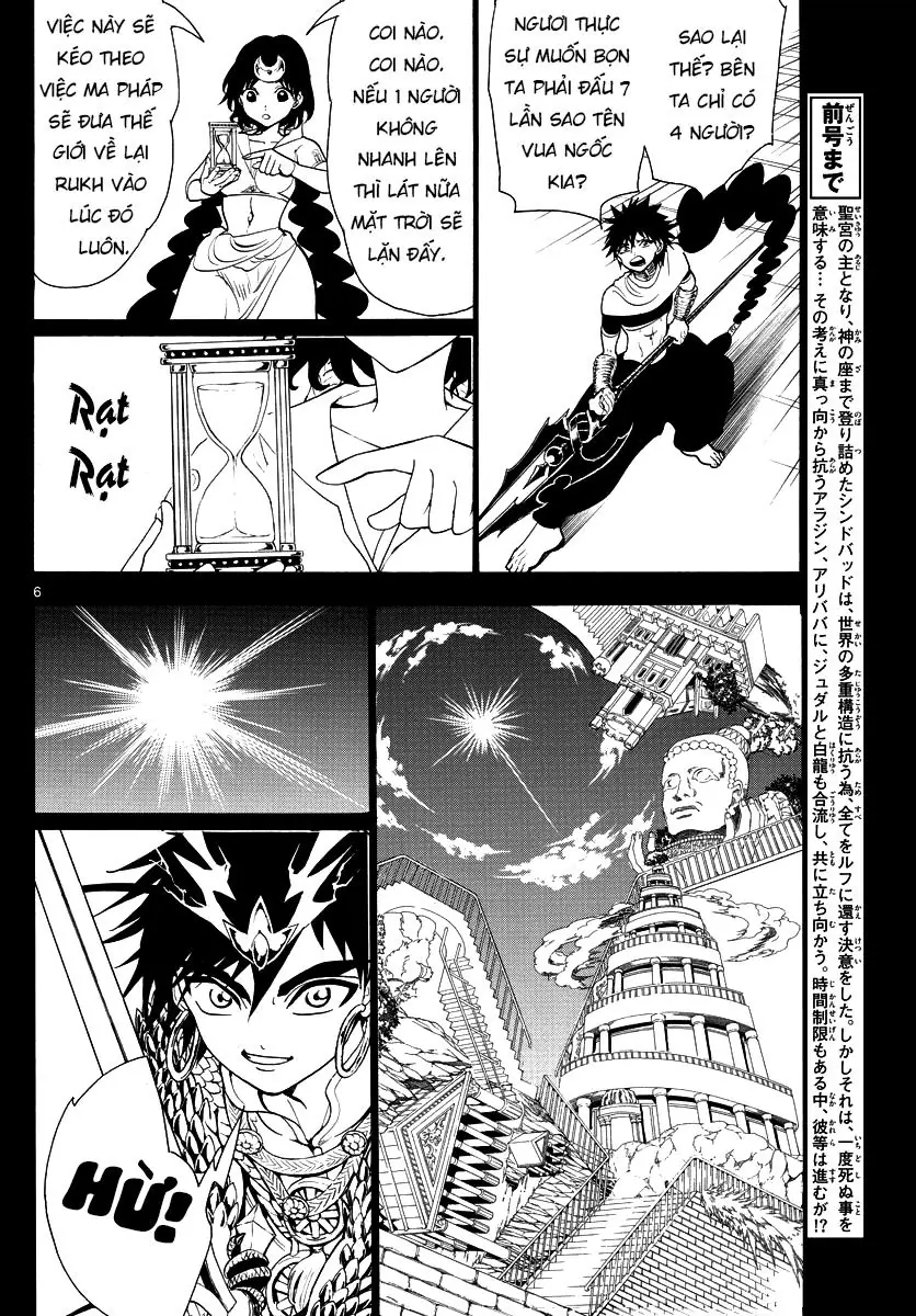 Magi: Bậc Thầy Pháp Thuật Chapter 336 - Trang 9