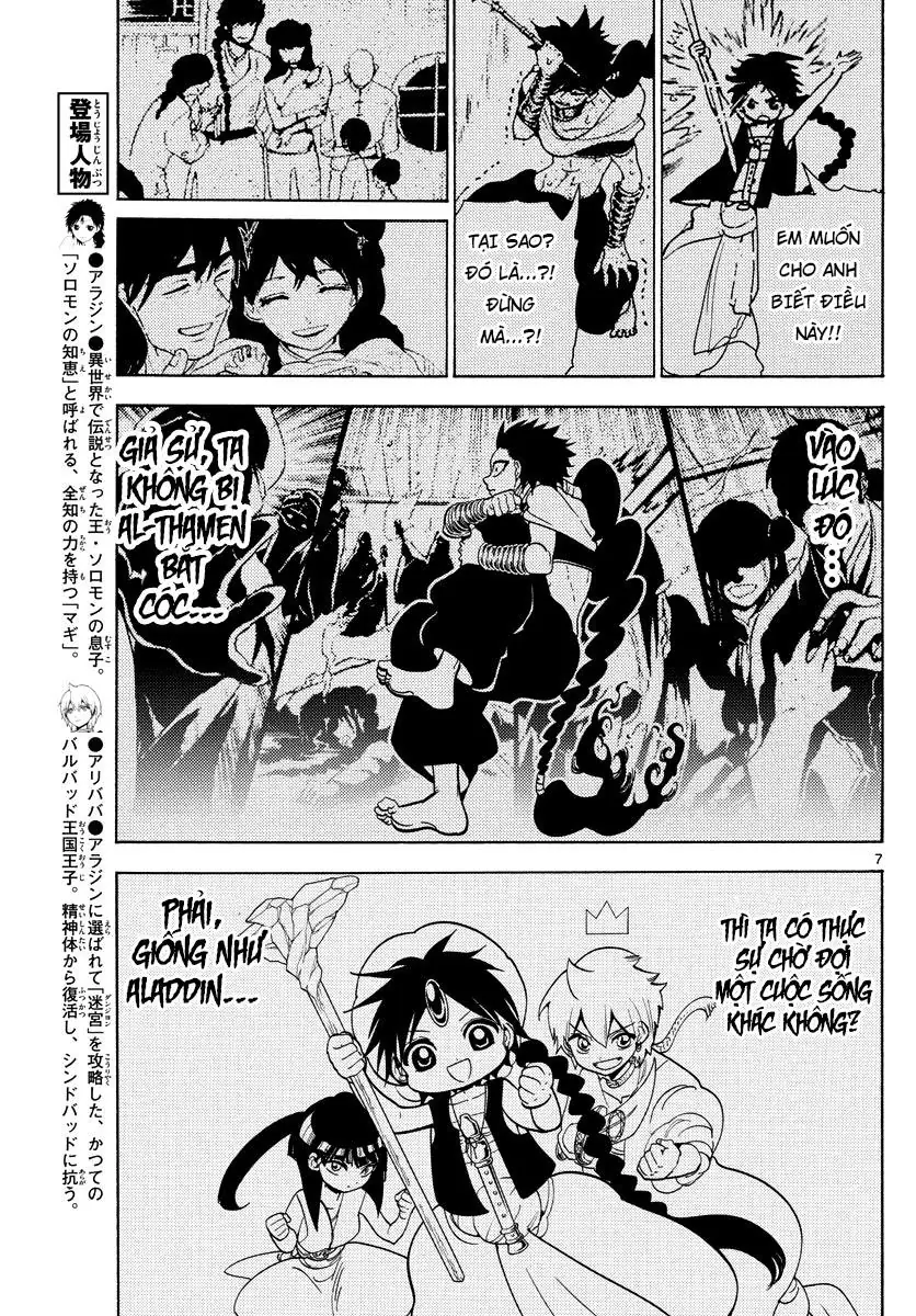 Magi: Bậc Thầy Pháp Thuật Chapter 337 - Trang 10
