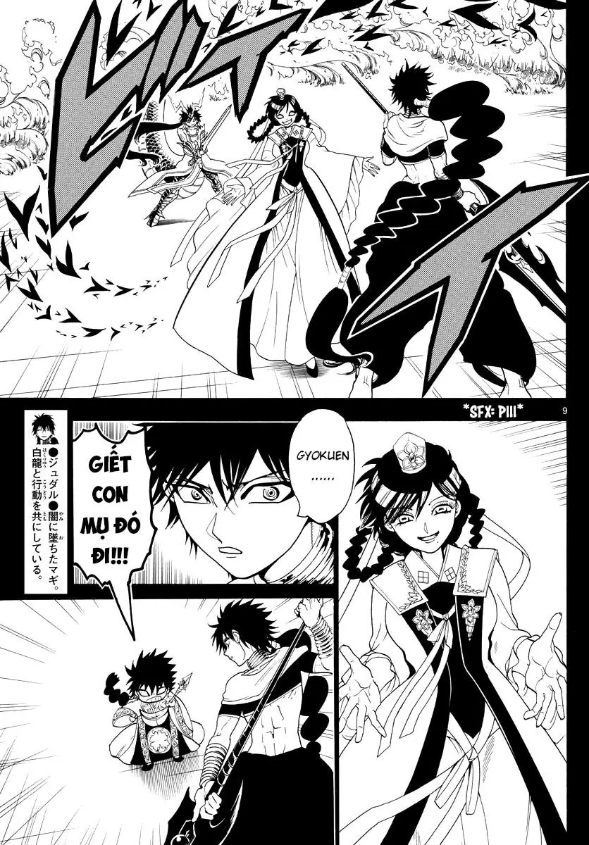 Magi: Bậc Thầy Pháp Thuật Chapter 337 - Trang 12