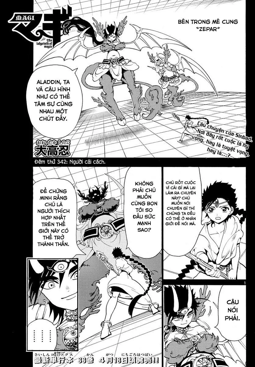 Magi: Bậc Thầy Pháp Thuật Chapter 342 - Trang 3