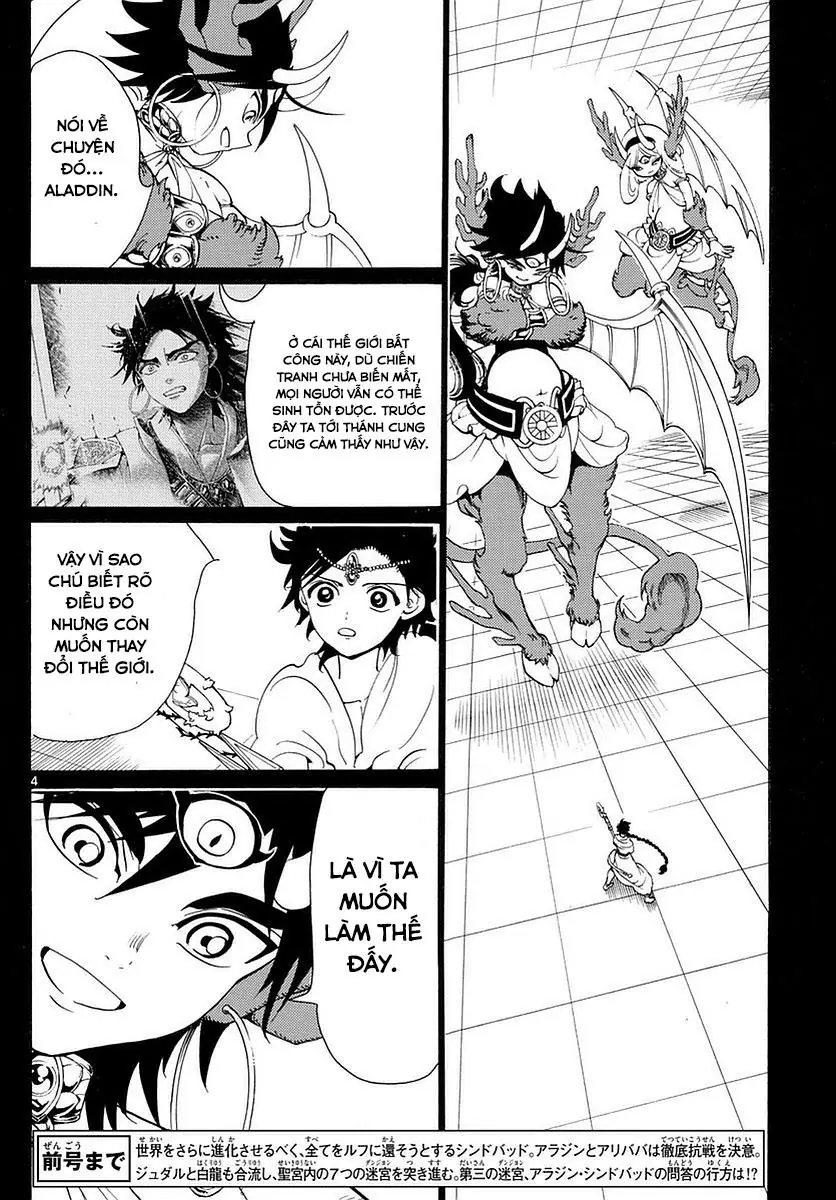 Magi: Bậc Thầy Pháp Thuật Chapter 342 - Trang 6