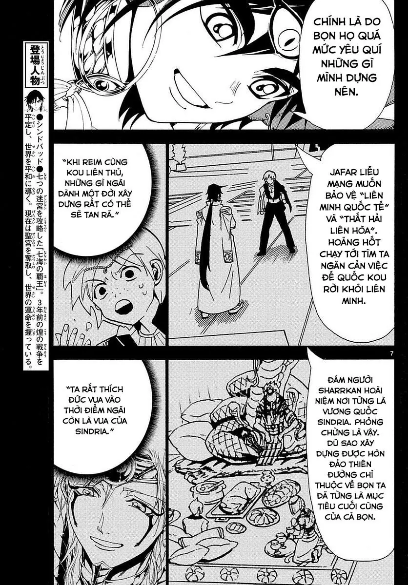 Magi: Bậc Thầy Pháp Thuật Chapter 342 - Trang 9