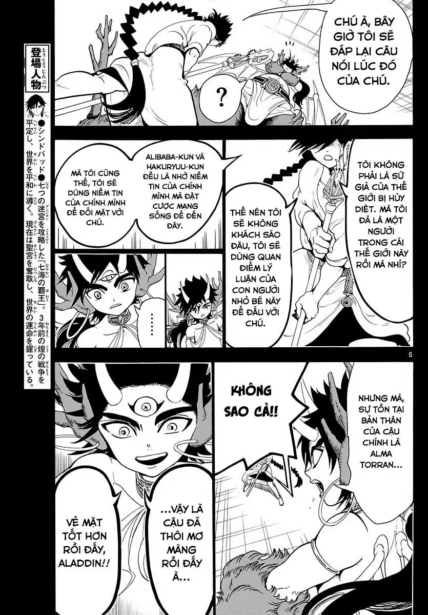 Magi: Bậc Thầy Pháp Thuật Chapter 343 - Trang 7