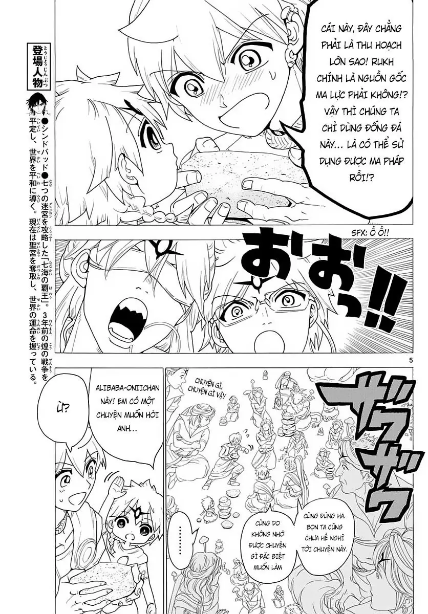 Magi: Bậc Thầy Pháp Thuật Chapter 345 - Trang 7