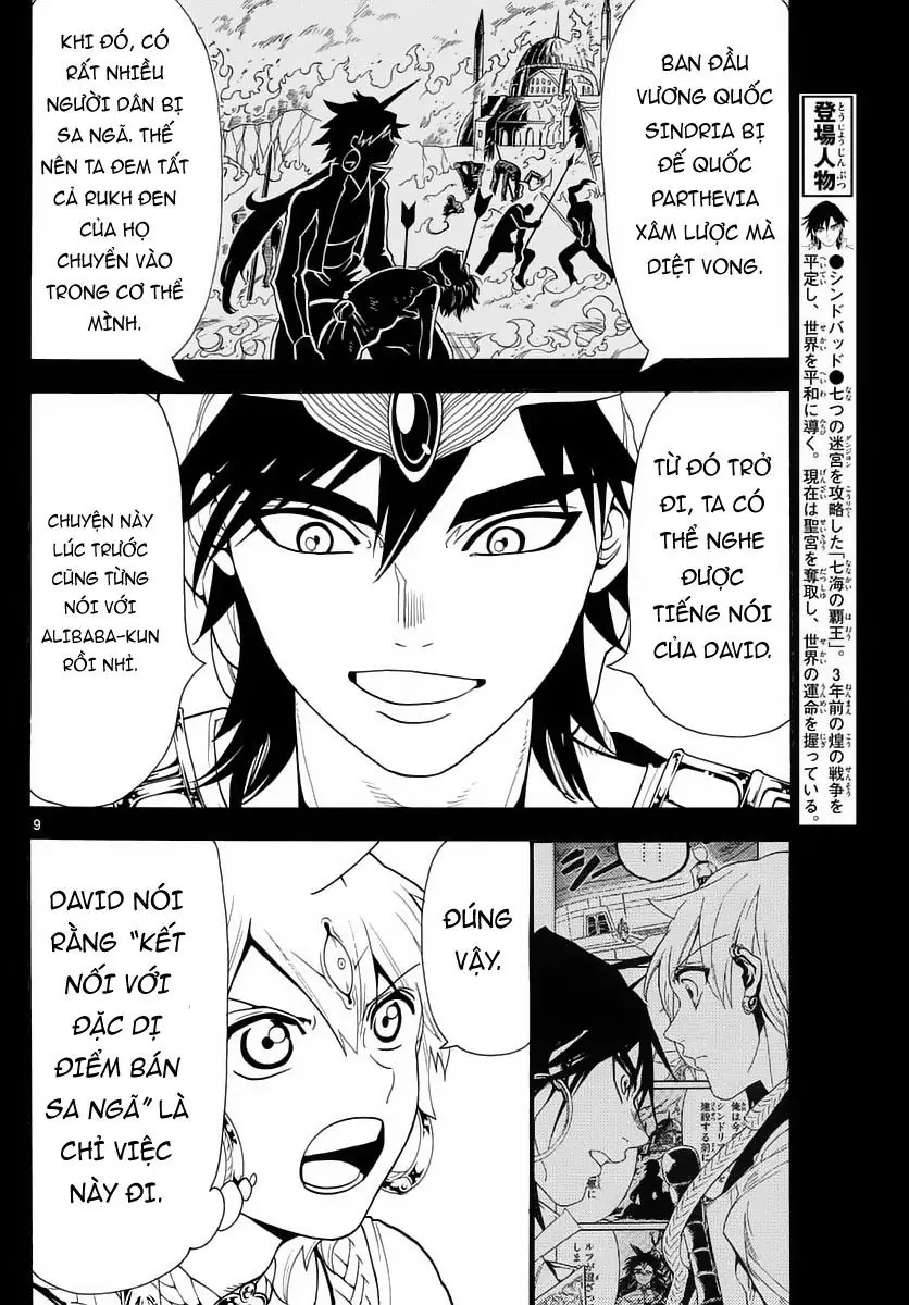 Magi: Bậc Thầy Pháp Thuật Chapter 346 - Trang 13
