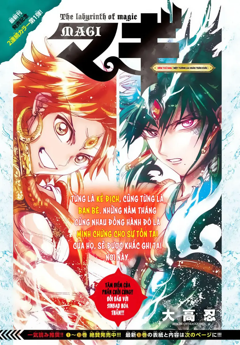 Magi: Bậc Thầy Pháp Thuật Chapter 346 - Trang 4