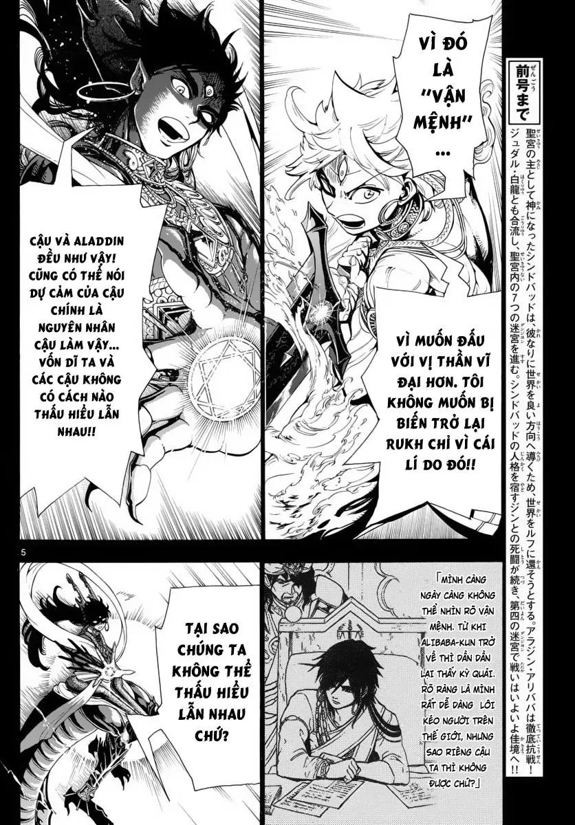 Magi: Bậc Thầy Pháp Thuật Chapter 347 - Trang 7