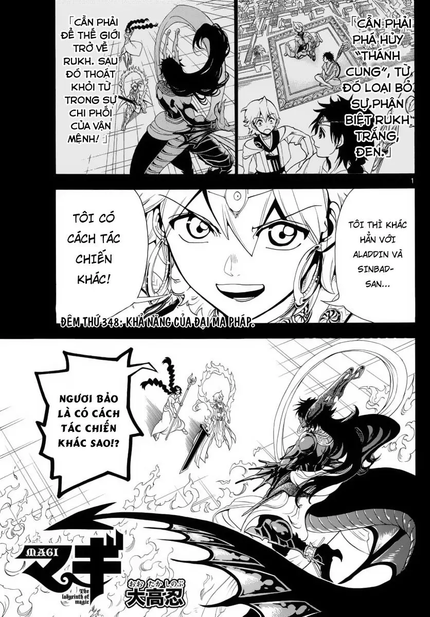 Magi: Bậc Thầy Pháp Thuật Chapter 348 - Trang 3