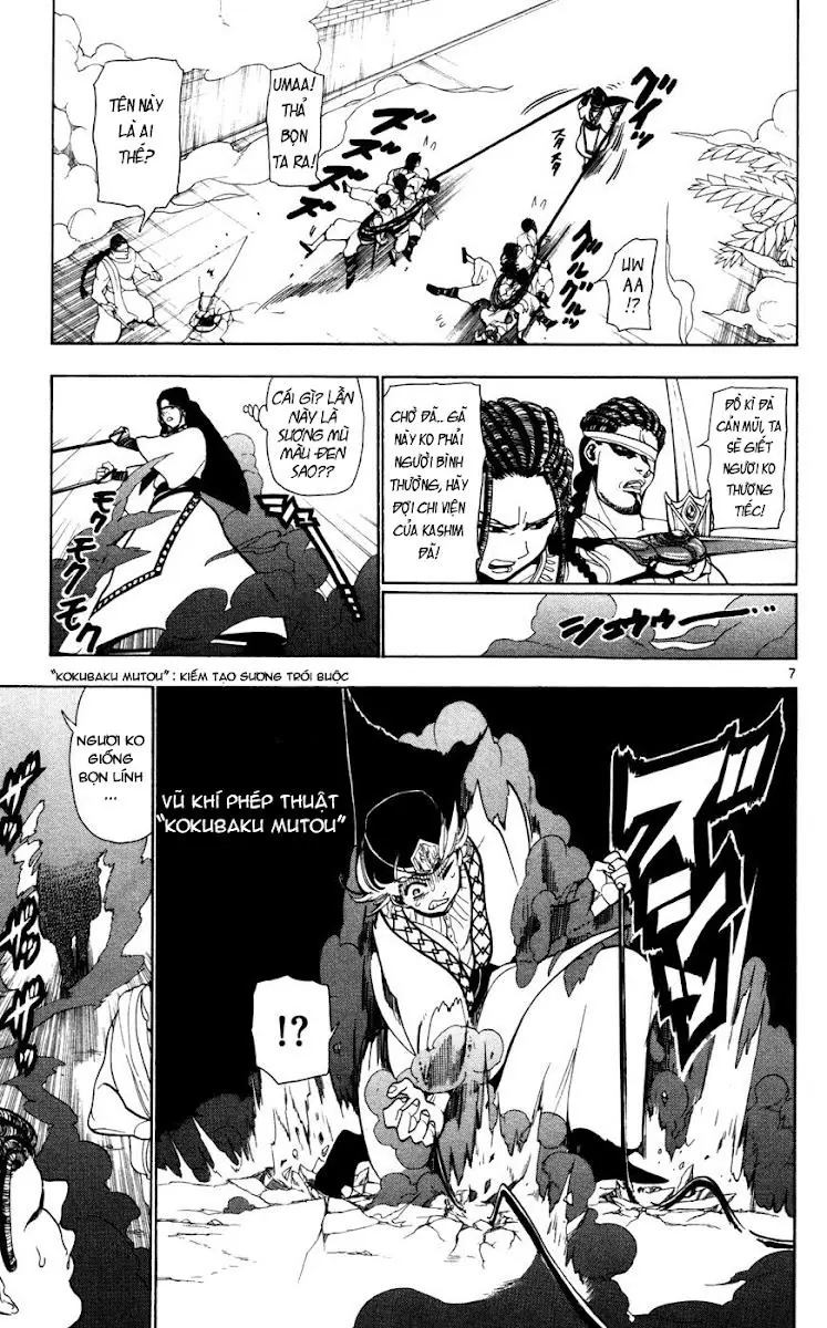 Magi: Bậc Thầy Pháp Thuật Chapter 35 - Trang 5