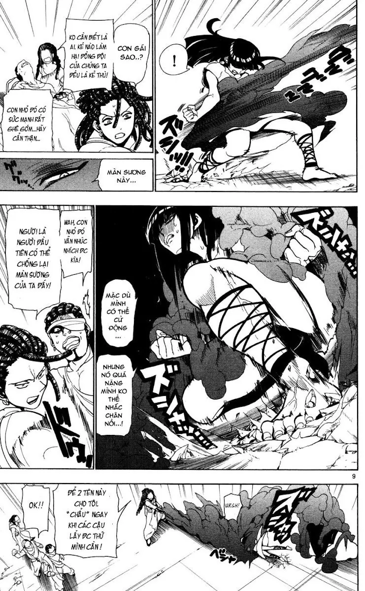 Magi: Bậc Thầy Pháp Thuật Chapter 35 - Trang 7