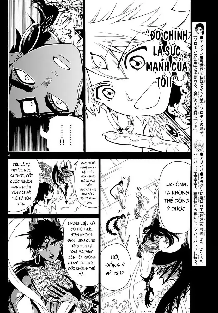 Magi: Bậc Thầy Pháp Thuật Chapter 350 - Trang 5