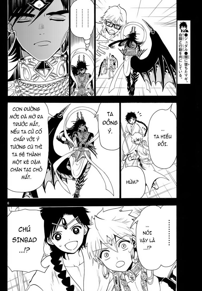 Magi: Bậc Thầy Pháp Thuật Chapter 350 - Trang 7