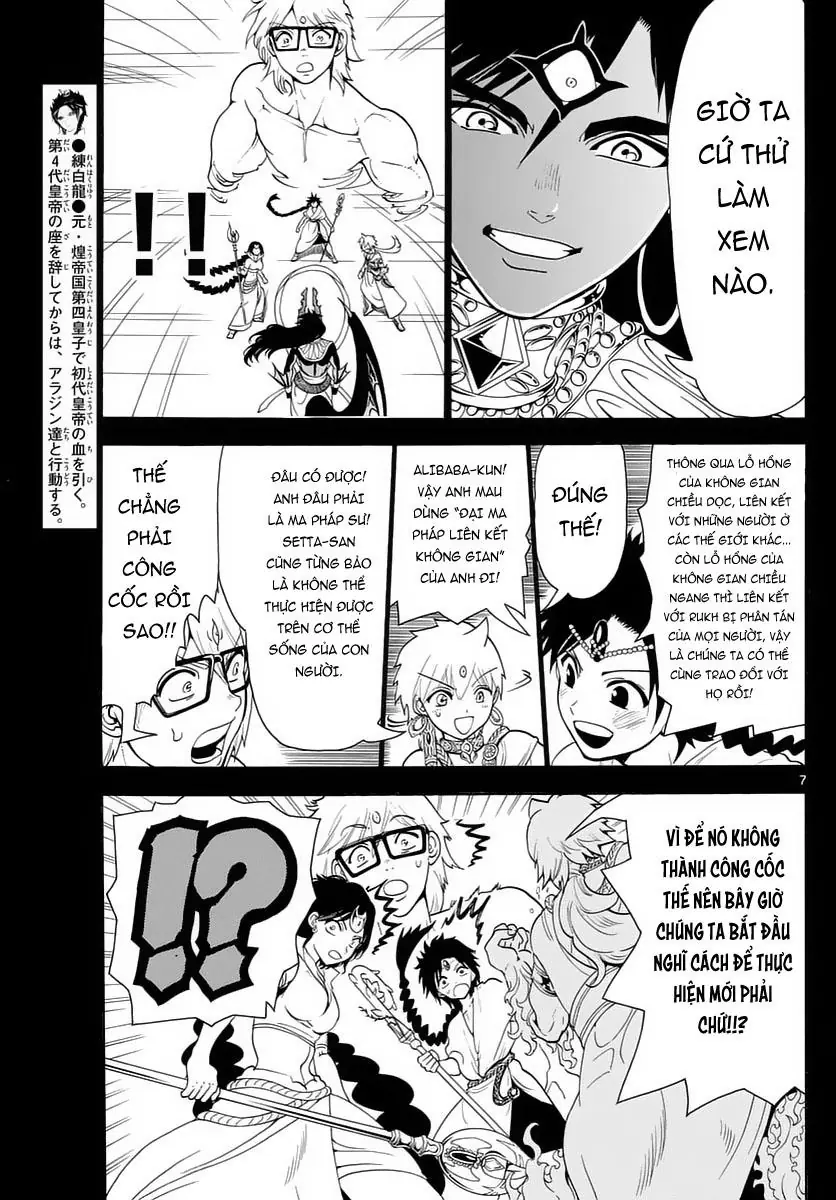 Magi: Bậc Thầy Pháp Thuật Chapter 350 - Trang 8