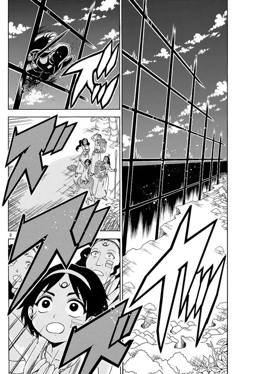 Magi: Bậc Thầy Pháp Thuật Chapter 351 - Trang 5