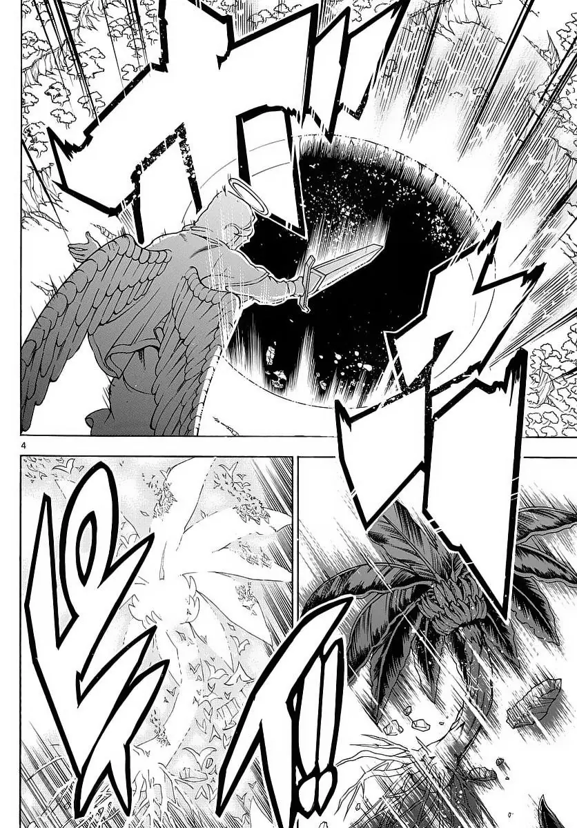 Magi: Bậc Thầy Pháp Thuật Chapter 351 - Trang 7