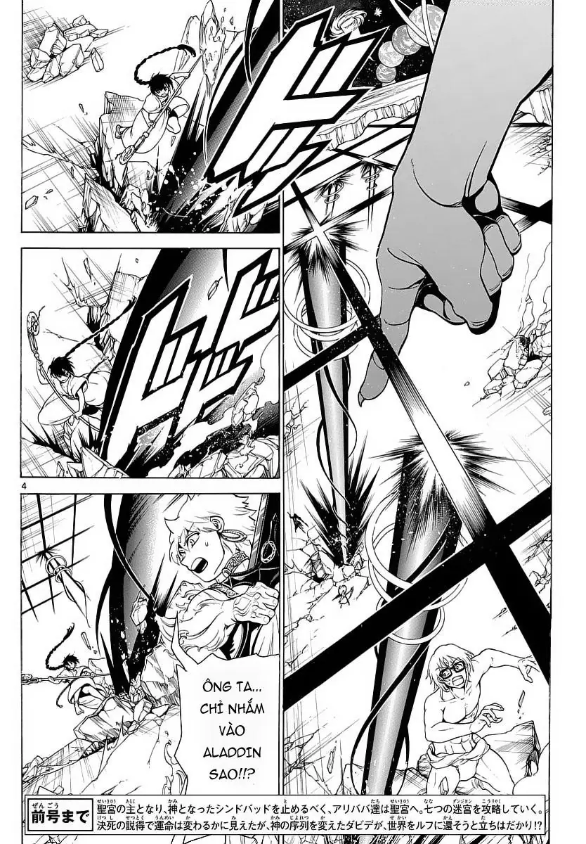 Magi: Bậc Thầy Pháp Thuật Chapter 352 - Trang 5