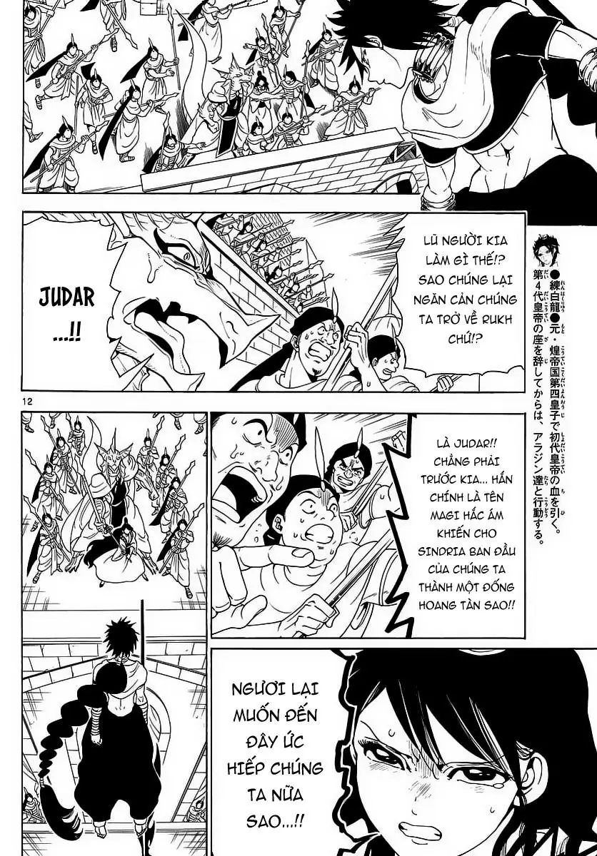 Magi: Bậc Thầy Pháp Thuật Chapter 354 - Trang 14